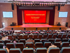 表现了全区校园食物平安常态化培训落地收效